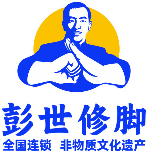 彭世培训